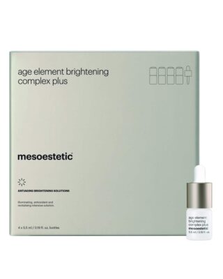age element anti wrinkle night cream (kopie)